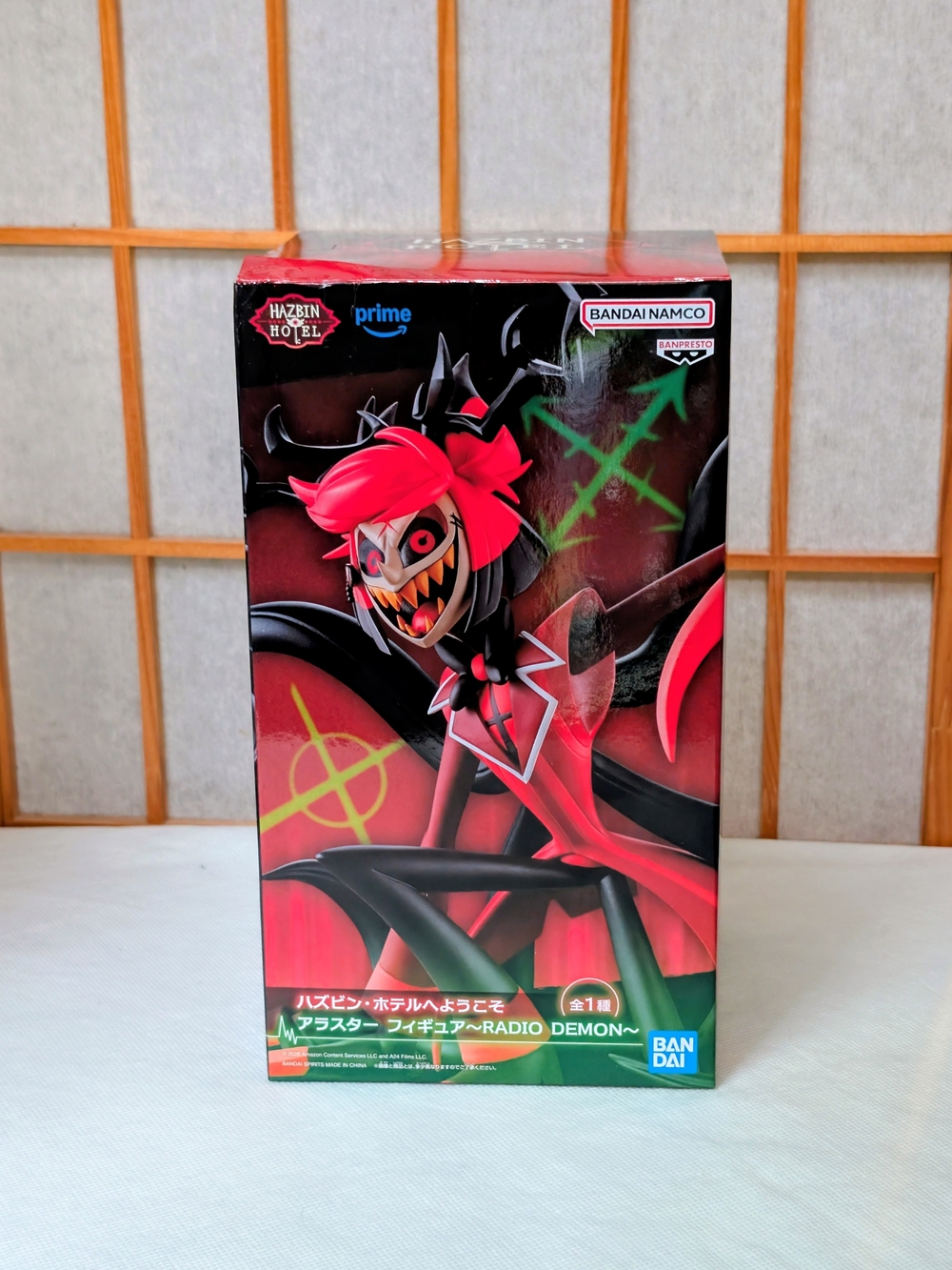 Official Hazbin Hotel Alastor "Radio Demon" Figure โ Banpresto Bandai Japan